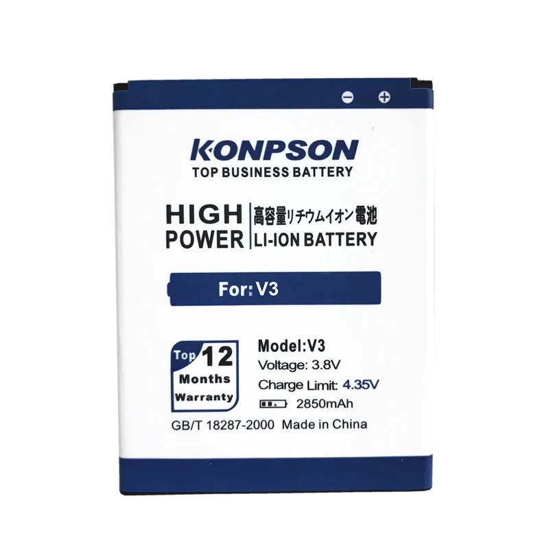 for iNew V3 V3C V3 Plus Smartphone + in stock (1)