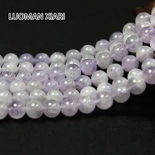Отлично AAA+ натуральный бледно-лиловый Аметист Круглый камень бусины для самостоятельного изготовления ювелирных изделий браслет Цепочки и ожерелья Материал 4/8. 5/10 мм нить 15''