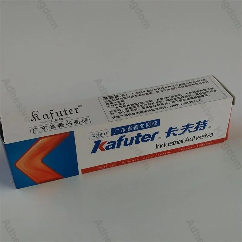 5 шт. Kafuter 100g K-5904L изоляционная силиконовая резина прозрачный Электрический кремниевый светодиодный температура силиконовый герметик