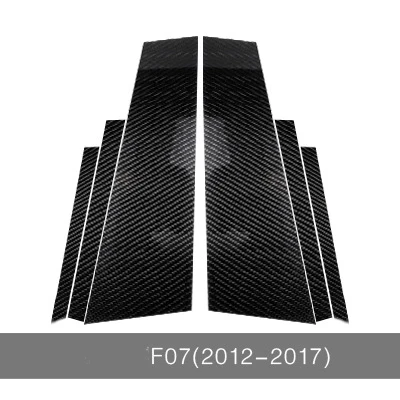 Декоративные наклейки из углеродного волокна для окон автомобиля BMW E60 E90 F30 F10 F20 F07 E70 E84 E46 аксессуары для отделки автомобиля - Название цвета: F07