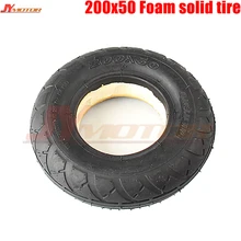 200x50(" x 2") покрышки покрытые пеной шины для скутеров для электрических скутеров