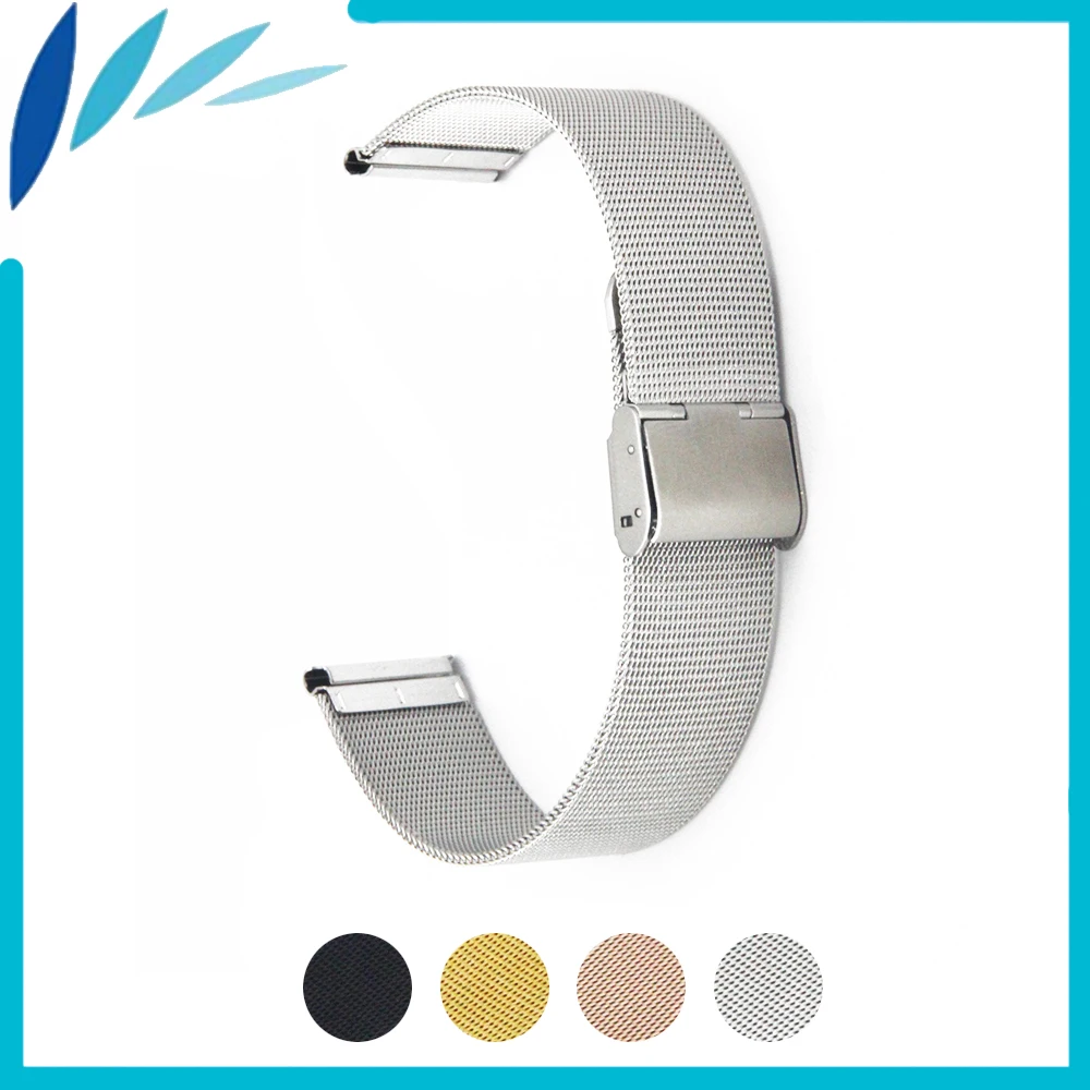 

Milanese Stainless Steel Watch Band 20mm 22mm for Ticwatch 1 2 42mm 46mm Strap Wrist Loop Belt Bracelet Black Rose Gold Silver