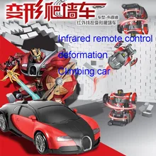 Children Charging Remote control deformation robot Climbing car infrared 4Ch rc transformation car one key modification boy toys