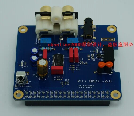 Hi Fi DAC I2S интерфейс высокого разрешения специальный аудио модуль звуковой карты