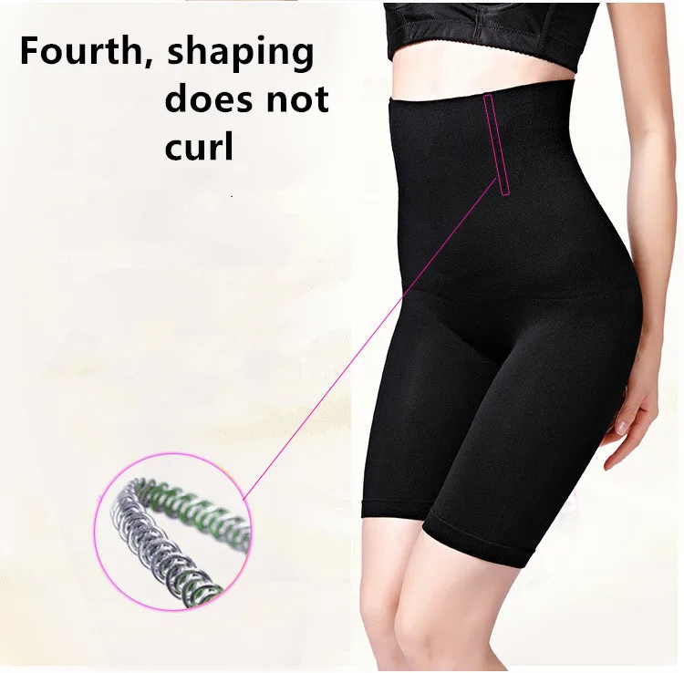 Новое поступление, Женский тренажер для талии, утягивающие штаны, Корректирующее белье нижнее белье для похудения