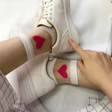 8 шт., летние милые прозрачные женские носки с сердечками, удобные сексуальные хлопковые носки с рисунком, мягкие белые носки