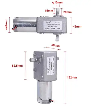 

5882GW twin-shaft worm geared motor DC12V/24V 2.5/5/15/28/60/9/54/120RPM high torque self-locking motor metal gear