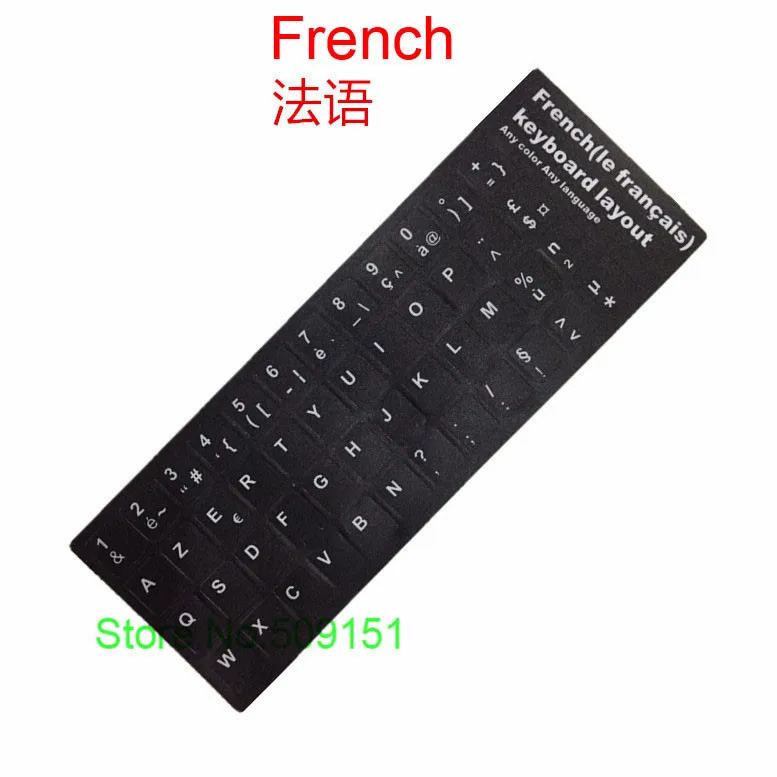 France