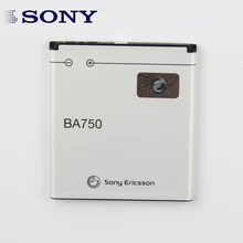Original High Capacity BA750 Phone Battery For Sony Ericsson Xperia Acro Arc S LT18i X12 LT15i 1460mAh Original High Capacity BA750 Phone Battery For Sony Ericsson Xperia Acro Arc S LT18i X12 LT15i 1460mAh