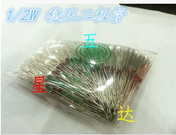 

BZX55C4V3 Zener diode 1 / 2W 0.5W 4.3V DO-35 Brand new original 500PCS