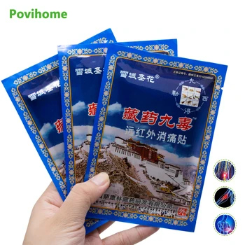 

8Pcs/Bag Chinese Medical Plaster Rheumatism Muscular Pain Stiff Shoulder Spondylosis Treatment Relief Pain C1549