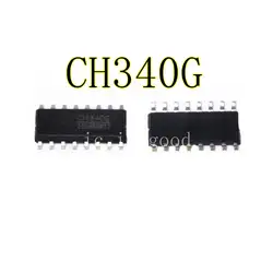 50 шт. H340G CH340 CH340G лапками углублением SOP-16