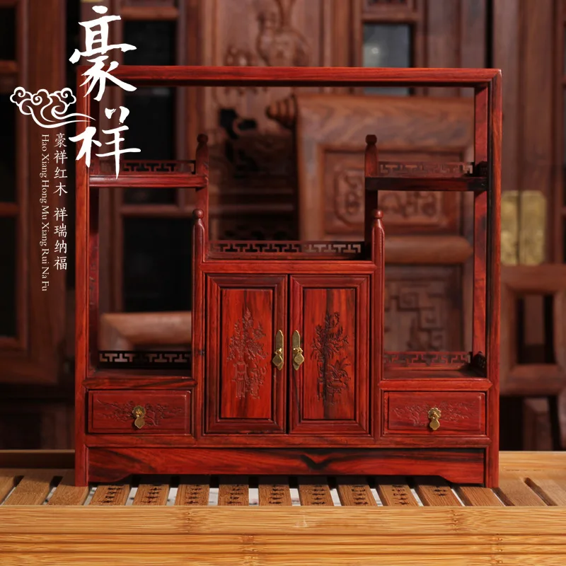 Red wood miniature furniture mahogany cabinet mahogany tea Rosewood jade ornaments factory base