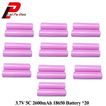 

3.7V 2600mAh Rechargeable Battery Lithium Li-ion 18650 Batteries 5C discharge Batteria For Camera Toy 20 Pieces Included