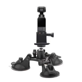 

Car Holder Mount Suction Cup Cam Bracket Base Stand 1/4" Screw Adapter Extension Converter Tripod Accessories