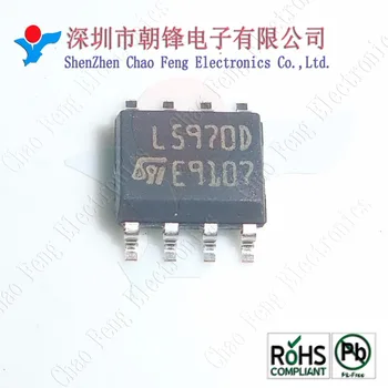 

L5970D SOP8 New Original