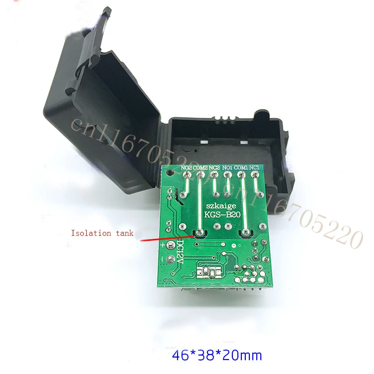 Дальность 3000 м DC 12 V 2CH RF беспроводной переключатель системы дистанционного