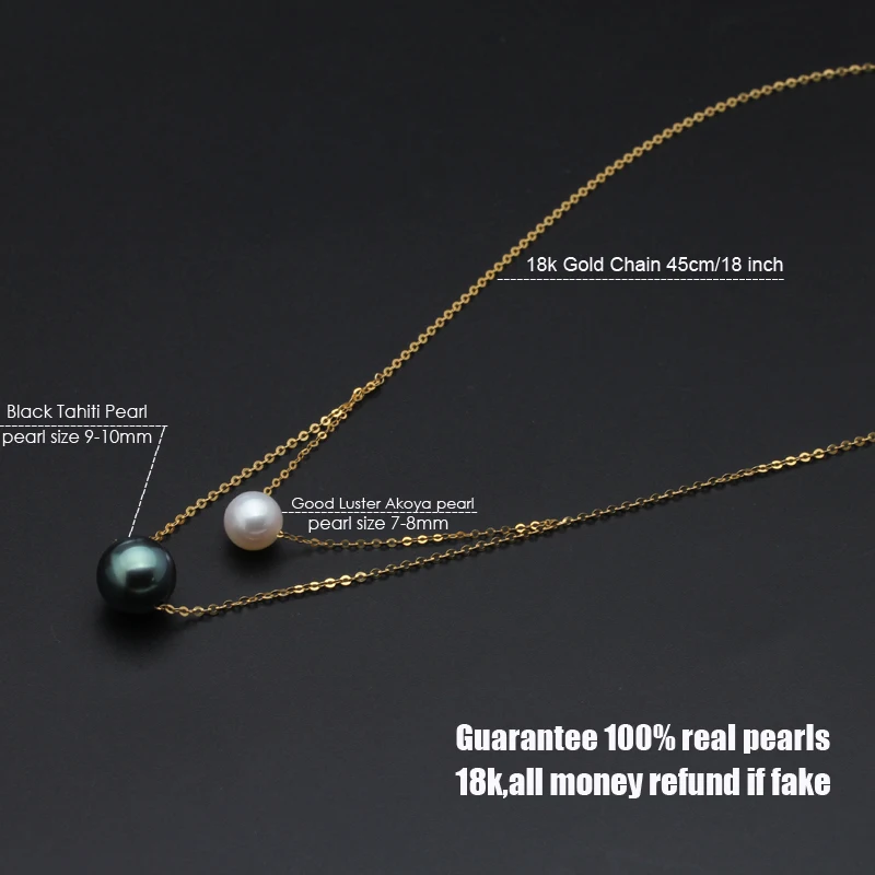 100% настоящая 18k Золотая подвеска с жемчугом Tahiti Akoya круглая черная жемчужная