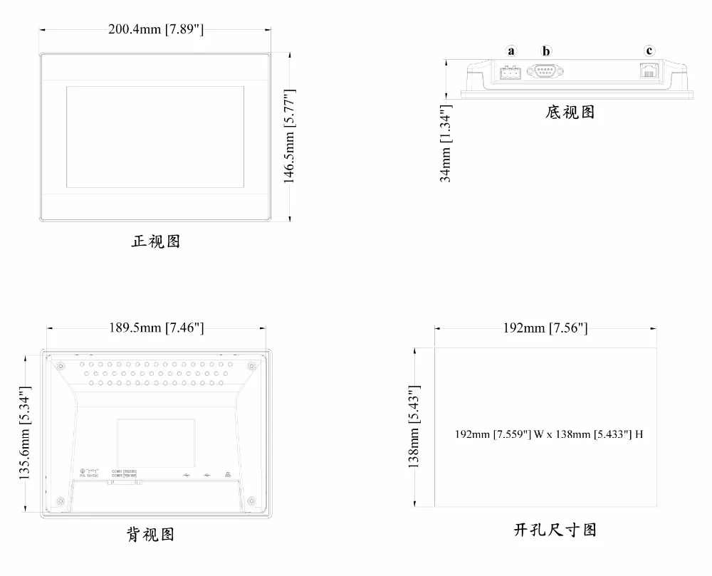 TK8071iP TK6071iQ TK6071iP человеко-машинный интерфейс Weinview сенсорный экран, 7 дюймов, новинка