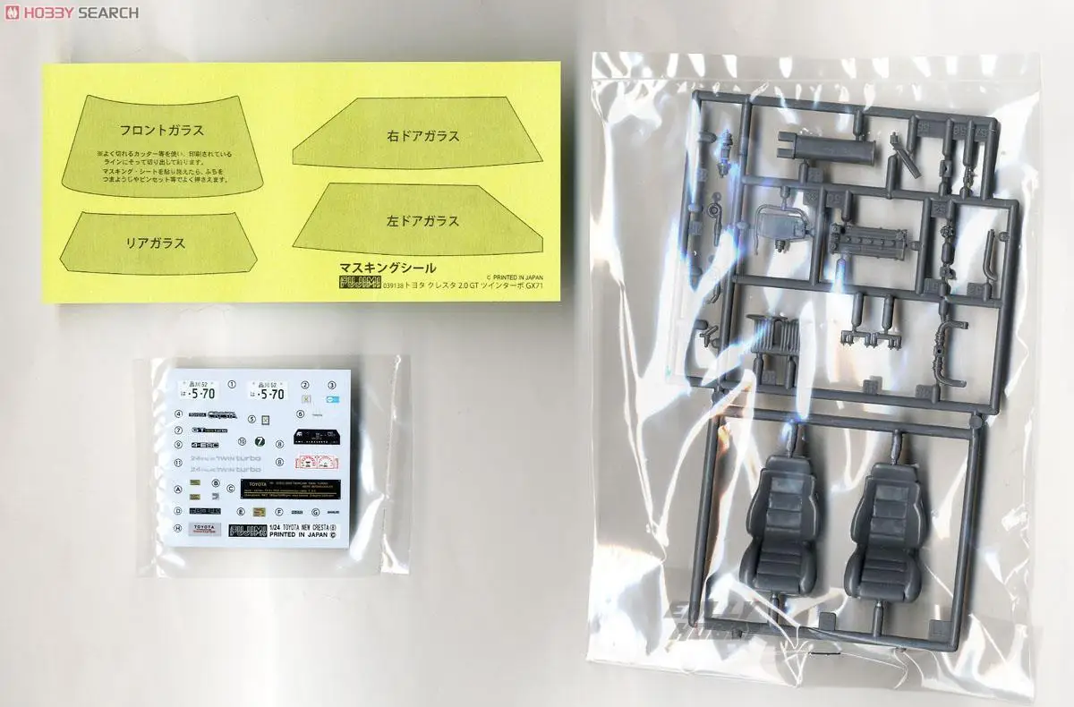 1/24 Cresta 2.0GT Twin Turbo GX71 03913|Наборы для сборки моделей| |