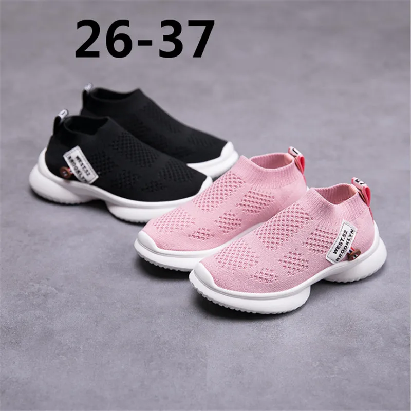 

Outdoor soft bottom breathable spring children's casual sports shoes girls Korean version of the breathable wild boy shoes