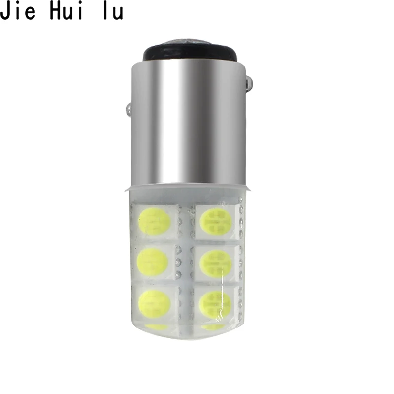 1X1157 1156 BAY15D P21/5 W 2W 2835 5050 SMD 12 Светодиодный светильник для автомобиля, белый, красный, желтый, сигнальный светильник, угловая силиконовая лампа для автомобиля Ba15s