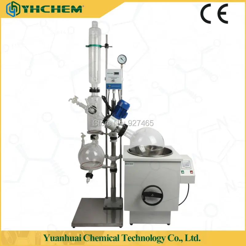 Industrial alcohol distillation equipment, rotary vaccum evaporator 50L