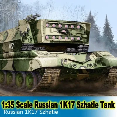

1:35 Scale Assembly Tank Model kits Russian 1K17 Szhatie Tank Model Building Kits Tank Collection 05542