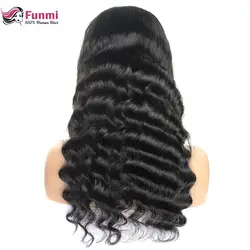 Фунми 13x4 Синтетические волосы на кружеве человеческих волос парики для Для женщин индийский свободные глубокая волна Синтетические