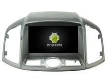 Для Chevrolet Captiva 2012 Android 7.1 dvd-плеер GPS Аудио мультимедиа авто стерео Поддержка DVR WI-FI dab OBD
