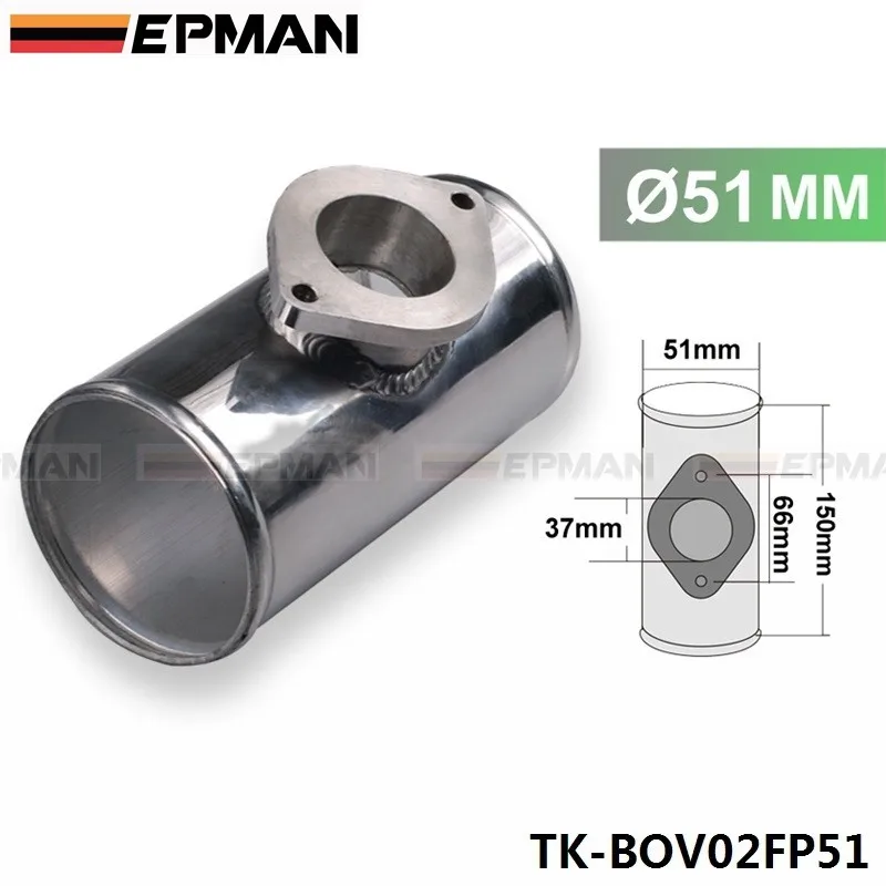 51 мм " Сплав т кусок трубы подходит для GR* dy RZ и RS BOV TK-BOV02FP51