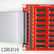 Конвертер доска HUB-12RG016; F3.75, F5.0, P10 один и двойной Colorled дисплей управления карты адаптера пластины