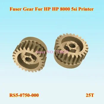 

20pcs New RS5-0750-000 25T Fuser Gear for HP 8000 5Si Printer