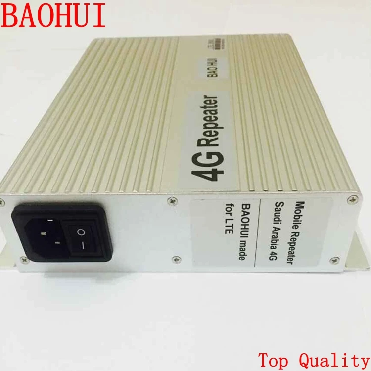 New 4G LTE BAOHUI Top Quality Signal Booster for Saudi