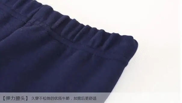 QQ20181005215456
