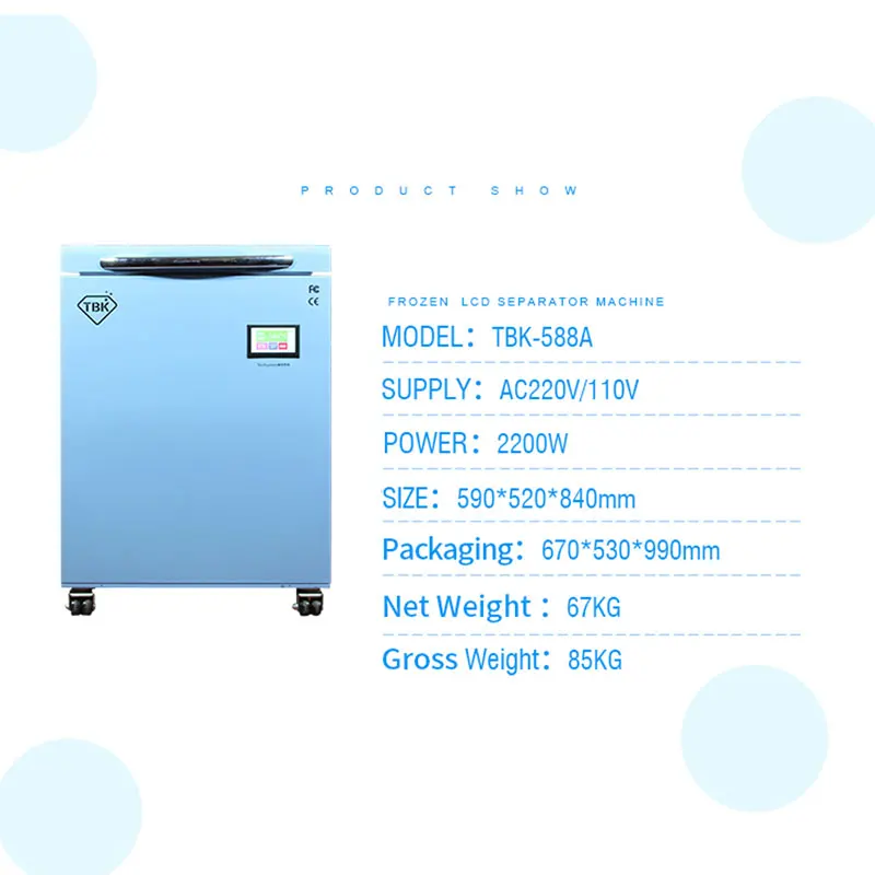  -200C TBK-588A LCD Touch Screen Separator Freezing Instruments Frozen Separating machine For Mobile