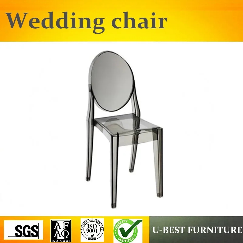 

U-BEST Stackable Louis Side Chair plastic Ghost Chair Round Back Dining Chair,Modern Simple Dining Side Chair