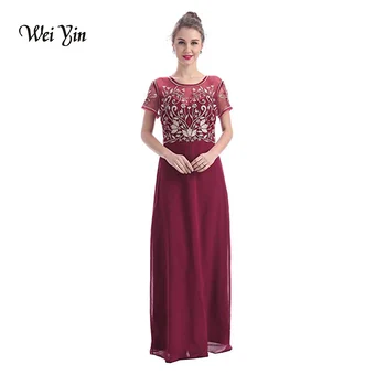 

weiyin Women's Fashion Chiffon Tulle Beaded Embroidered Long Evening Dress Robe de Soiree Women Long Formal Party Dress