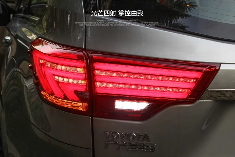 Автомобильный Стайлинг для Toyota Highlander задний светильник s- новая светодиодная… для Kluger задний светильник Lexus тип задний фонарь DRL+ тормоз+ Парк+ сигнал