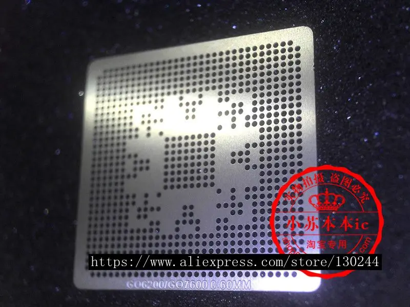 

1pcs/lot G86-740-A2 G86-730-A2 G86-770-A2 stencil