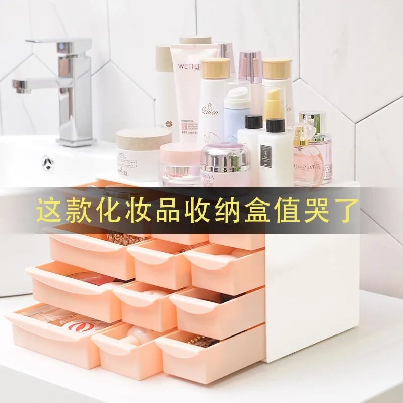 للدمج مسمار البولندية أحمر الشفاه صندوق تخزين ماكياج المنظم التجميل مجوهرات حالة درج سطح المكتب أشتات الحاويات للدمج مسمار البولندية أحمر الشفاه صندوق تخزين ماكياج المنظم التجميل مجوهرات حالة درج سطح المكتب أشتات الحاويات