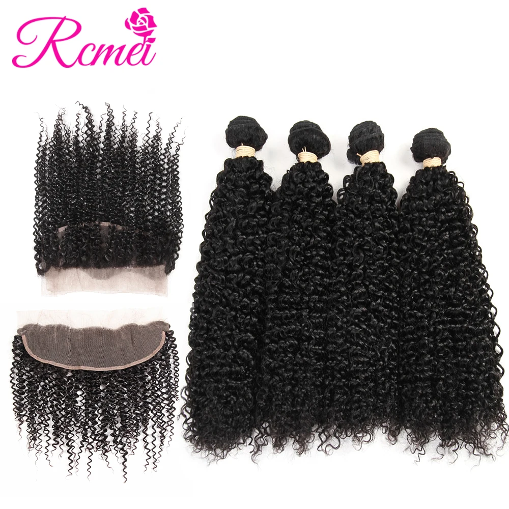 Rcmei Human Remy Hair Bundles With frontal Closure 4 Bundles Peruvian Kinky Curly Hair Weave Bundles With Lace Frontal Closure