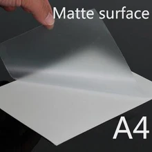 A4 Размер матовая ПВХ холодная ламинированная пленка, ламинированная ПВХ пленка