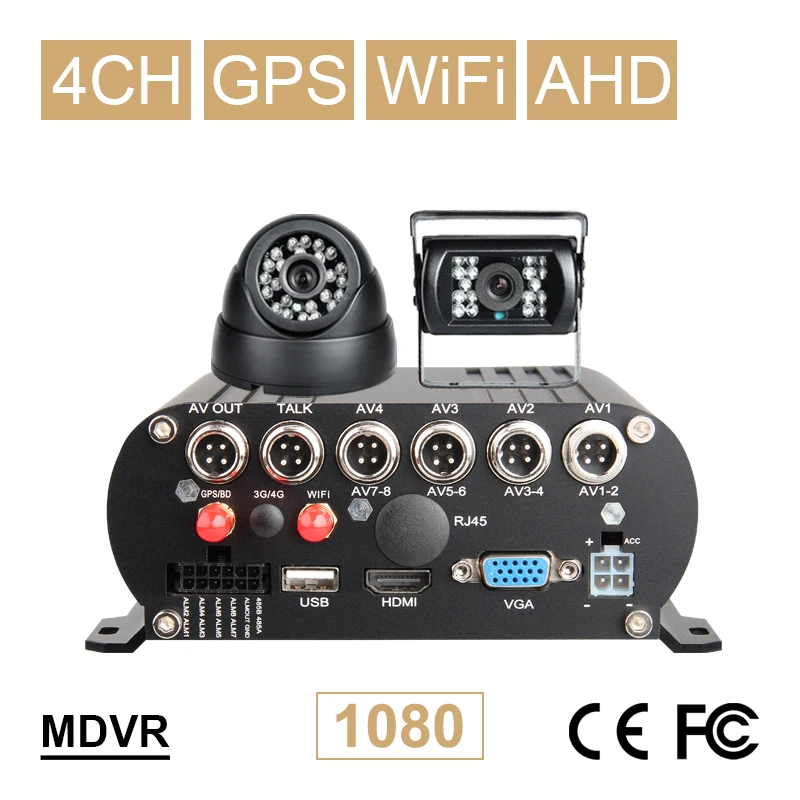 

Wifi GPS трек жесткий диск 4CH HDD Автомобиль Мобильный Dvr Безопасность Видео Mdvr G-сенсор + внутреннее/наружное ночное видение 2.0MP автобусная камера