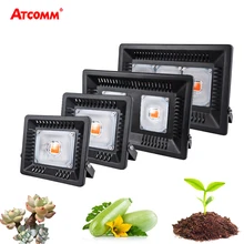 Светодиодный прожектор для выращивания света полный спектр 30 Вт 50 Вт 100 Вт 150 Вт IP65 Светодиодная лампа Диодная фитолампа для растений тент теплицы цветок