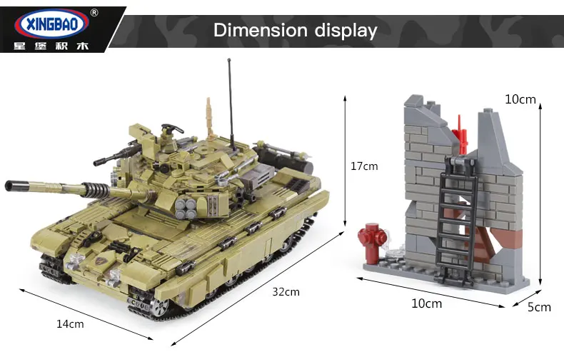 XINGBAO 06015 Военная серия скорпион танк тигр набор строительных блоков Кирпичи игрушки развивающие рождественские подарки