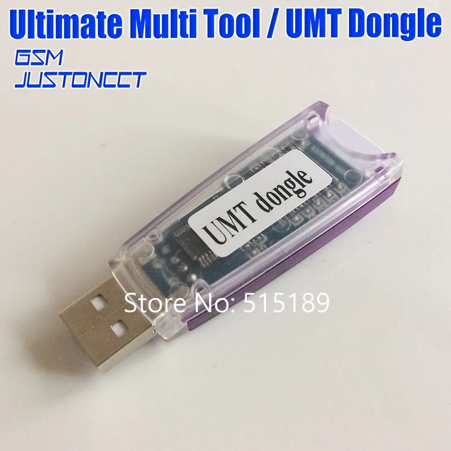 Ultimate Multi Tool Dongle UMT Dongle For Huawei