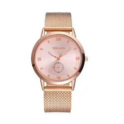 Timezone #501 модные женские часы с высокой твердостью стекло зеркало мужские и женские общие наручные часы с ремешком-сеткой