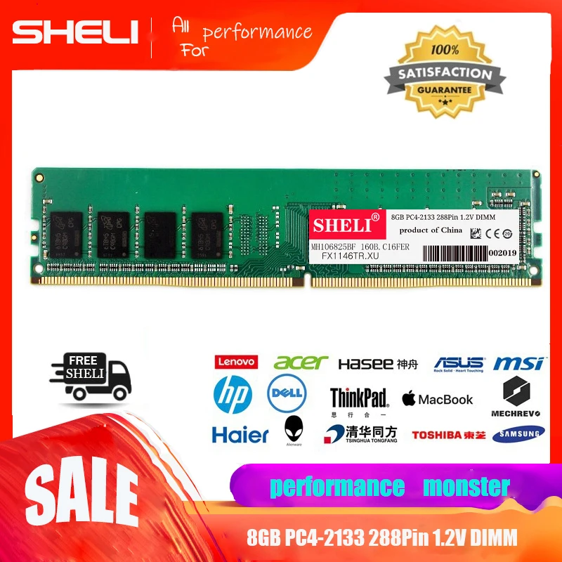

SHELI 8GB PC4-2133P DDR4 2133MHz 288Pin NonEcc DIMM Desktop Memory RAM
