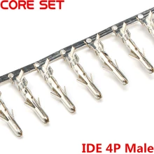 200 шт./лот, большой 4 P, 4D IDE терминалы, разъем, Мужская игла для ПК, компьютера, ATX IDE, разъем питания, женский корпус